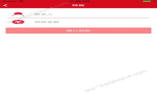   加密货币SOC的未来发展趋势：揭秘其潜力与机遇 / 
 guanjianci 加密货币, SOC, 区块链, 投资机会 /guanjianci 

引言：加密货币的崛起
在过去十年中，加密货币的迅速崛起彻底改变了全球金融市场。尽管比特币和以太坊等主要数字货币占据了大部分的媒体关注，但诸如SOC（Social Cryptocurrency）这样的新兴加密货币开始引起人们的关注。作为一个具有独特潜力的加密货币，SOC不仅仅是投资工具，更是社交网络与经济价值结合的结果，真心觉得这是一个值得深入探讨的话题。

SOC的基本概念与机制
SOC (Social Cryptocurrency) 是一种基于区块链技术的数字货币，旨在通过社交活动（如点赞、分享、评论等）来奖励用户。它采用去中心化的机制，意在创造更公平、透明的数字经济生态。与传统的加密货币不同，SOC强调社交互动，将用户的活跃度转化为经济收益。这样的设计，不仅可以激励用户参与社交活动，还可以让他们从中获得实际收益，有点遗憾的是，很多人还未意识到这一点。

SOC的技术布局与区块链基础
SOC的核心架构基于区块链技术，使其拥有高度的安全性和透明性。区块链技术确保所有交易都是不可篡改的，并且所有用户都可以通过分布式账本进行验证，使得SOC在防止诈骗和提高信任度方面具有天然优势。随着去中心化金融（DeFi）和非同质化代币（NFT）等技术的不断发展，SOC的应用场景也在不断拓宽，这让我充满期待。

未来发展趋势
1. **社交平台的整合**：未来，SOC可能会与更多社交媒体平台整合，用户在这些平台上的活动将直接与SOC的获得挂钩。这种趋势不仅为用户提供了方便，也为社交平台创造了新的经济模式。
2. **跨链技术的应用**：随着区块链技术的发展，SOC也有可能逐渐加入跨链技术，使其能够与其他加密货币及区块链平台进行互动。这将进一步提升SOC的流动性和应用范围。
3. **生态系统的丰富性**：随着开发者和企业对SOC的关注加大，其生态系统将逐渐丰富，包括但不限于去中心化金融、数字资产管理等领域的应用。这个过程充满了挑战与机会，每一步都让人充满期待。

投资SOC的机遇与风险
尽管SOC充满了潜力，但在投资这一新兴市场时，了解可能的风险也是非常必要的。首先，市场波动性较大，投资者可能面临较高的风险。其次，监管政策的不确定性也可能影响SOC的表现。但同时，作为早期进入者，投资者也能享受到巨大的收益潜力。选择是否参与，需要结合个人风险承受能力作出理性判断，这让我有些感慨投资的复杂性。

如何参与SOC生态?
参与SOC生态的方式有很多，用户可以通过注册相关平台账户进行交易，或者通过社交平台的活动获得SOC奖励。在这个过程中，用户不仅可以获得经济收益，还能体验到不同社交活动的乐趣。这种双重回报的体验，真心让我想到了传统经济中难以实现的模式。

常见问题解答
问题一：SOC是否安全？
在提到加密货币时，安全性总是一个重点。SOC作为基于区块链的数字货币，其安全性是通过去中心化的特性得以保障的。用户资金的安全性依赖于区块链技术，但仍需要用户自身采取必要的安全措施，例如使用强密码、启用双重认证等。尽管安全性高，但每位投资者都应保持警惕，确保自己的资产不会因个人疏忽而流失。有点遗憾的是，许多用户在这方面的知识不足。

问题二：如何评估SOC的投资价值？
对于任何一种投资来说，评估其价值往往是复杂而多维的。在评估SOC的投资价值时，可以考虑其市场需求、技术创新性、社区活跃度及团队背景等多个方面。此外，了解SOC的整体生态系统以及其在未来社交网络中的潜在应用也是非常重要的。经济学理论告诉我们，价值的确定往往源于供求关系与市场预期的变化，了解这些可以帮助投资者作出更明智的决策。真心觉得，知识就是力量，越是掌握的信息越能让自己在这个快速变化的市场中立于不败之地。

总结：把握SOC的未来机遇
总之，SOC作为一种新兴的加密货币，拥有独特的价值主张和广阔的未来发展空间。从社交互动到经济收益的设计理念，使其在市场中具有了独特的竞争优势。当然，作为投资者，我们需要辩证看待其潜力与风险，做出理智的投资决策。面对未来，我充满期待，真心希望更多的人能够了解到SOC的潜力，参与到这个充满机会的社交货币生态中。

结束语
加密货币的世界是如此神秘而迷人，SOC的出现无疑为这一领域注入了新的活力。未来的发展趋势，以及其可能带来的商机，值得我们每一个人去关注和探索。社会参与与经济收益的结合，让人倍感兴奋。期待在不久的将来，能够看到更多人在这一领域展现自己的才华与智慧，共同谱写加密货币的新篇章。