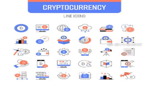 未来谷物生产加密货币设备的发展趋势与影响