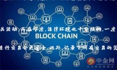 加密货币服务的合法性问题在全球范围内都是一