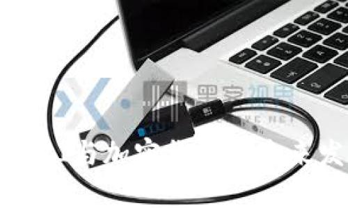 2023年美国FBI与加密货币的未来发展趋势分析