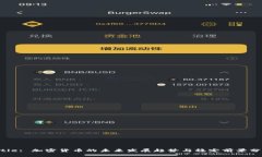 Title: 加密货币的未来发展趋势与稳定前景分析