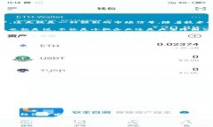 jiaoti加密货币市值前景：未来趋势与发展/jiaoti加