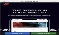 俄罗斯政府对加密货币的立场与政策分析