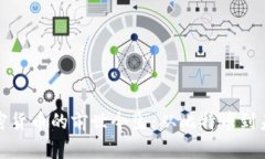 数字加密货币的前世今生：从比特币到未来金融