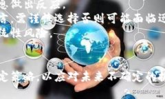 俄乌冲突对加密货币市场的深远影响分析俄乌冲