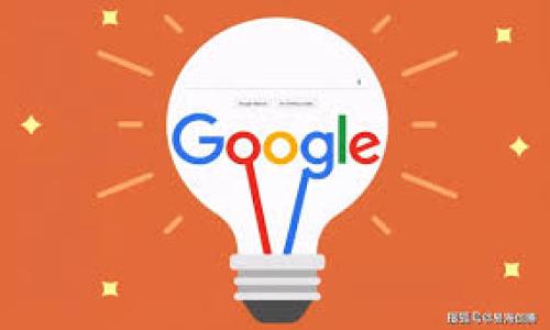 

加密货币的使用：如何让您的业务受益于数字资产的接受