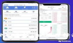 : 揭开加密货币交易基地的神秘面纱：如何选择最