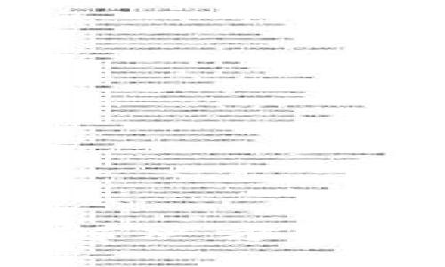 深入了解加密货币的第二层解决方案（L2）：未来区块链的扩展之路