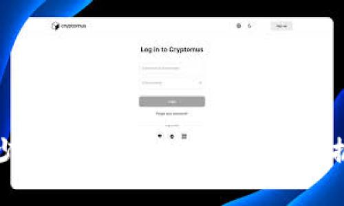 加密货币的少女：如何在数字经济中掌握财富的未来