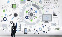 全面解析tpWallet：数字货币钱包的安全性与使用优