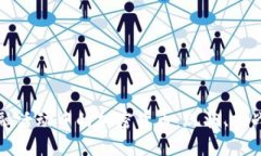 深入了解金融活动中的加密货币：现状、挑战与