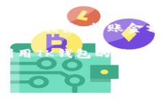 由于请求的内容涉及较长的文本，这里为您提供