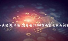 为了满足您的需求，我将为您创建一个友好且符