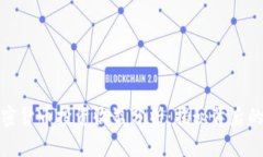 特斯拉加密货币投资收益分析：揭秘背后的财富